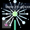 ayx爱游戏 logo