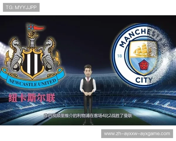 PES2013游戏中包含的英超球队完整名单及特色解析