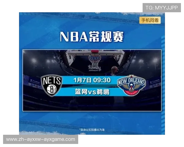 欧洲五大联赛西甲直播平台与转播体系解析