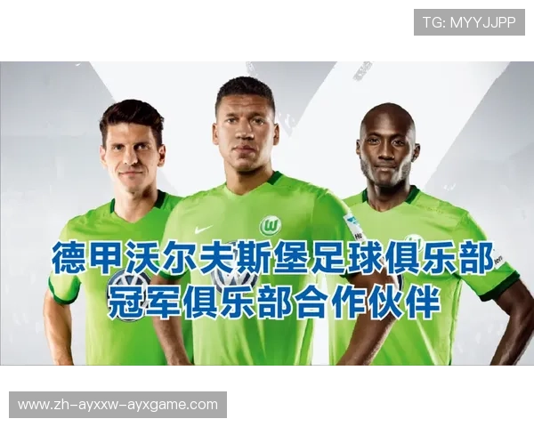 足球领导力在足球队伍管理和比赛指挥中的关键作用