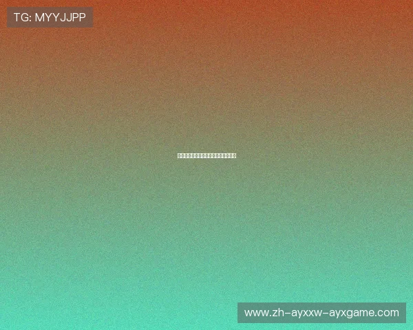 西甲联赛的积分榜动态与球队走势分析