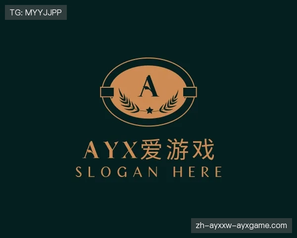 发现ayx爱游戏